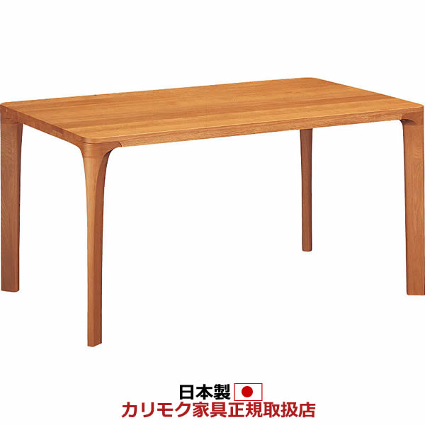 カリモクDU3205シンプルダイニングテーブル スクエア木製 天然木90送料無料 ダイニングテーブル DU5320 ピュアオーク 通販 | 【公式