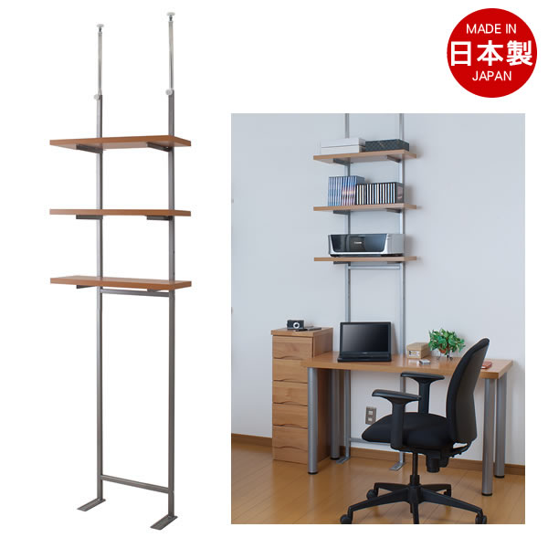 壁面突っ張り収納ラック 幅60cm 3段タイプ ナチュラル色【NSA-NJ-0234】