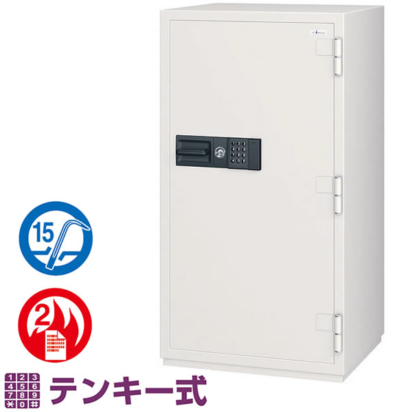 CSG続きもの 耐火 防盗御金蔵 テンキー式 耐せん孔機円柱操作手順 304リッター【CSG-94E】