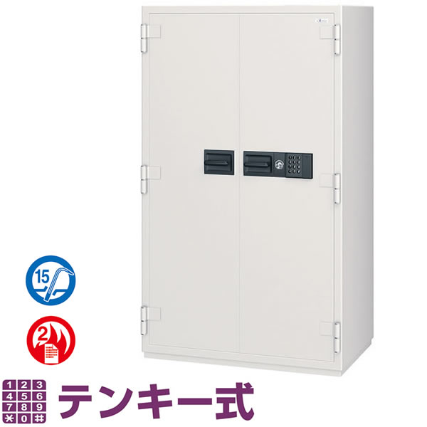 NCWつづき物 耐火 防盗御金蔵 謂われ因縁テンキー式 620リッター【NCW-53ER】