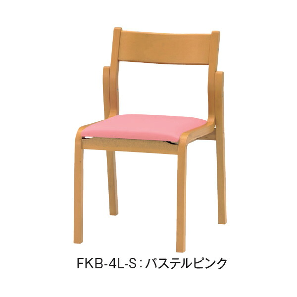 木製ダイニングチェア　FKB-4　ビニールレザー張り　【国産】【FKB-4L-S】 18,788円