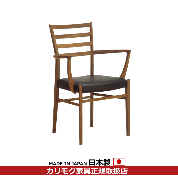 ※製造業者棚卸し資産極限点！ カリモク 昼ご飯女性議長 CE704模範例 本革張 肘付大衆食堂居敷き【CE7040BR】
