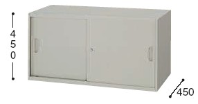 納める庫 NＷ型 スチール写真引違い書庫 2枚扉  奥ぶかさ450粍 【NW-0905H-AW】