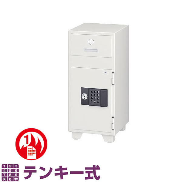 楽天市場】PSシリーズ 投入式耐火金庫 ダイヤル式 19.5リットル