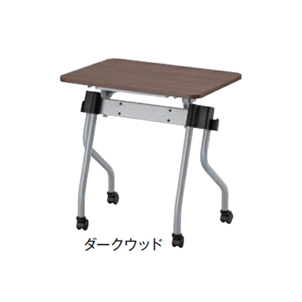 跳ね上げ式テーブル　フォールディングテーブル　パネル無し　幅700&times;奥行500mm　【NTA-Nシリーズ】【NTA-N750】｜エコノミーオフィス-オフィス家具