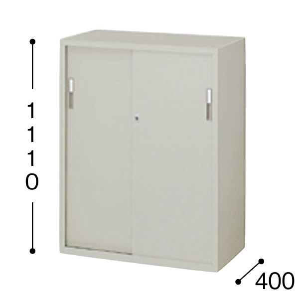 A4判対応書庫　引違い書庫　スチール戸　幅880×奥行き400×高さ1110mm【HS311-AW】