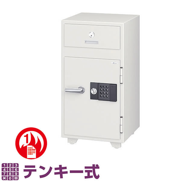 楽天市場】PSシリーズ 投入式耐火金庫 ダイヤル式 19.5リットル【PS-20