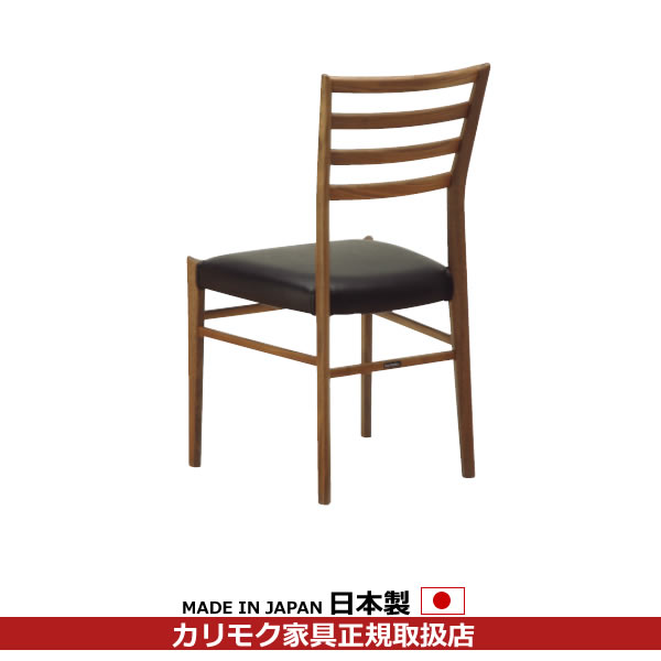 [送料無料]カリモクダイニングチェア 楽天市場】カリモク ダイニングチェア/ CE23モデル 合成皮革張