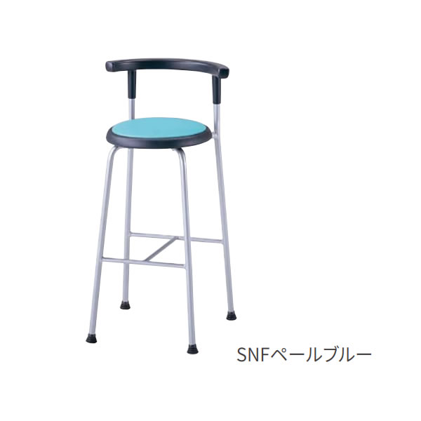 ※メーカー在庫限り！ノーリツイス　カウンターチェア　丸椅子　座固定背付スツール　布張り【R-540C】｜エコノミーオフィス-オフィス家具
