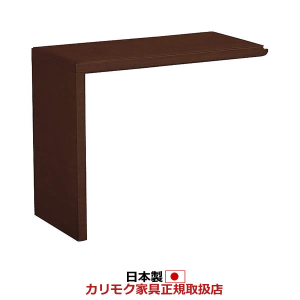 楽天市場】カリモク 書斎机 デスク 幅1600mm モカブラウン色【ST5728MK
