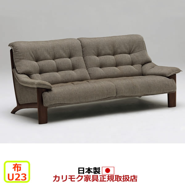 uu4903-u23.jpg