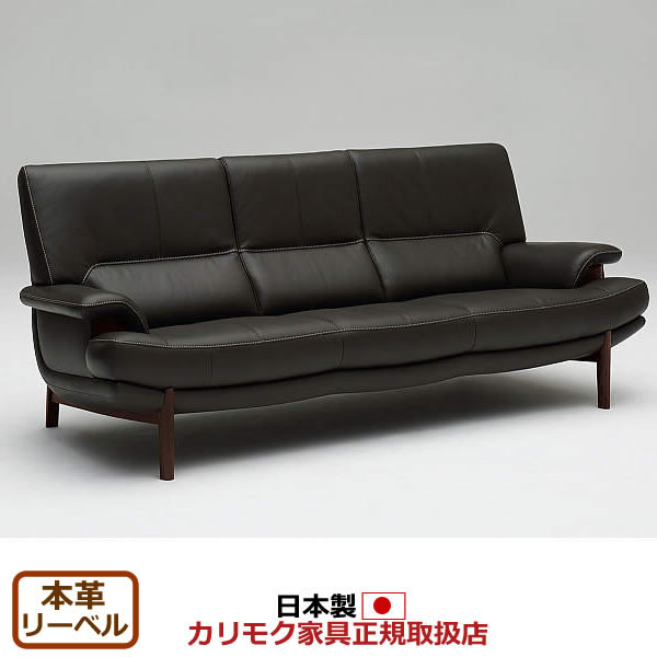 ソテツ2本セット 総樹高2.0m【引取限定】 TARGET JAPAN(ターゲットジャパン) RISING SUN G10(ライジングサン