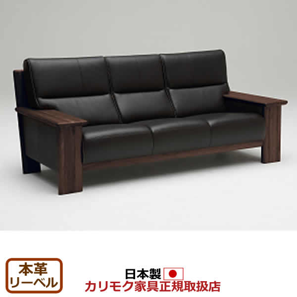 zu48a3-lb.jpg