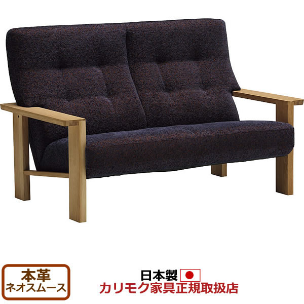 売れ筋 【即日発送】  【MQARDDYH20I】 限定デザイン