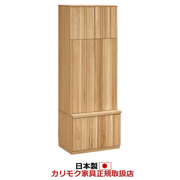 カリモク　キャビネット カリモク キャビネット CANVES キャンバス QW2005