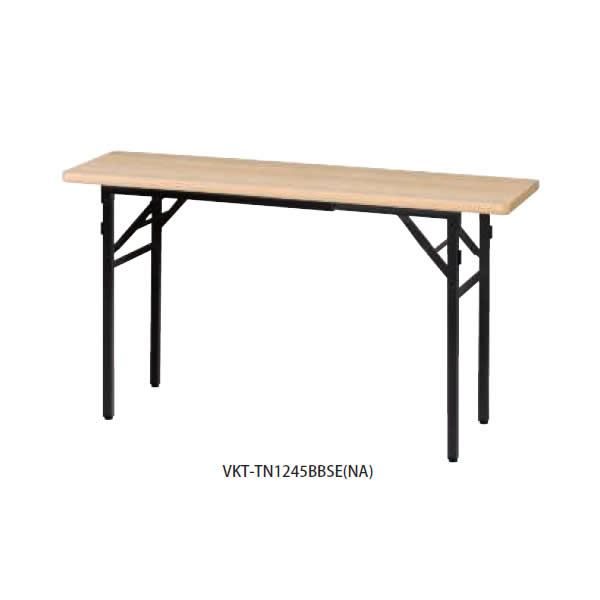 抗ウイルス 会議テーブル 棚なし 幅1200×奥行450mm 【国産】【VKT-TN1245BBSE】|エコノミーオフィス-オフィス家具