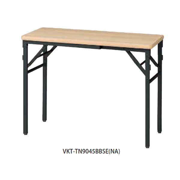 抗ウイルス 会議テーブル 棚なし　幅900&times;奥行450mm　【国産】【VKT-TN9045BBSE】｜エコノミーオフィス-オフィス家具