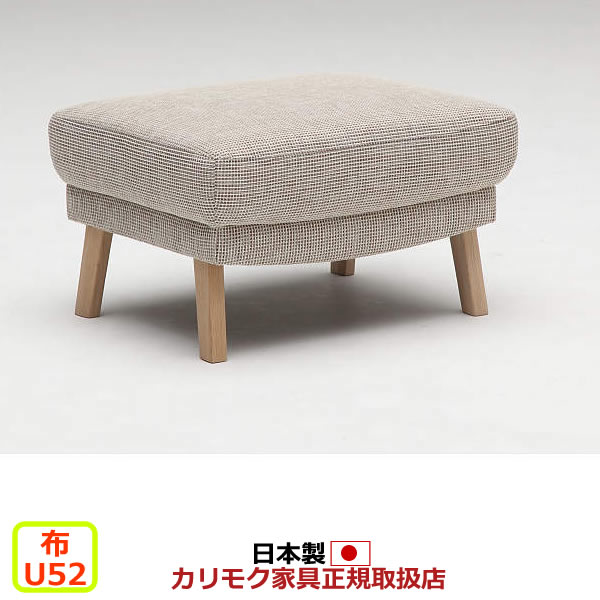 uu4606-u52.jpg