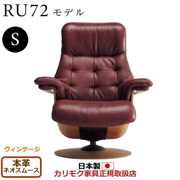 [今季注目 最短翌日お届け ] MQRD45EF88Z (MQRD45EF88Z)