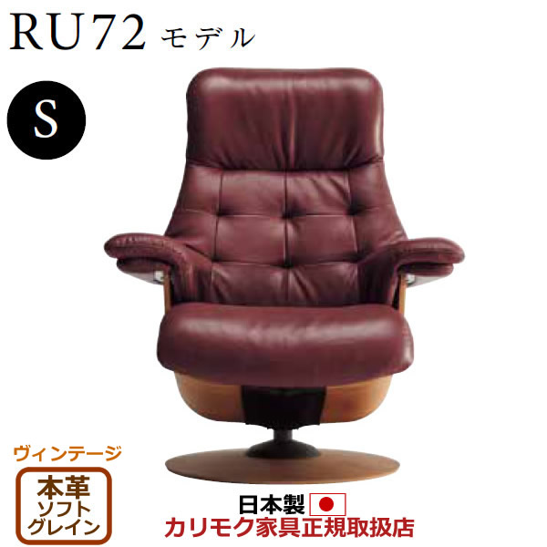 最短翌日お届け  【MZRHFHTFJ48】 限定デザイン