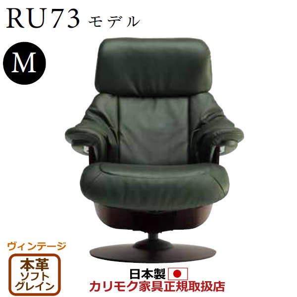 リピート多数 あす楽対応 M31RGUGBHNK [M31RGUGBHNK]