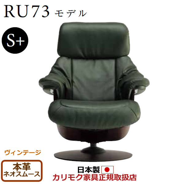 今季注目 MNFKRML22AR 型番:MNFKRML22AR