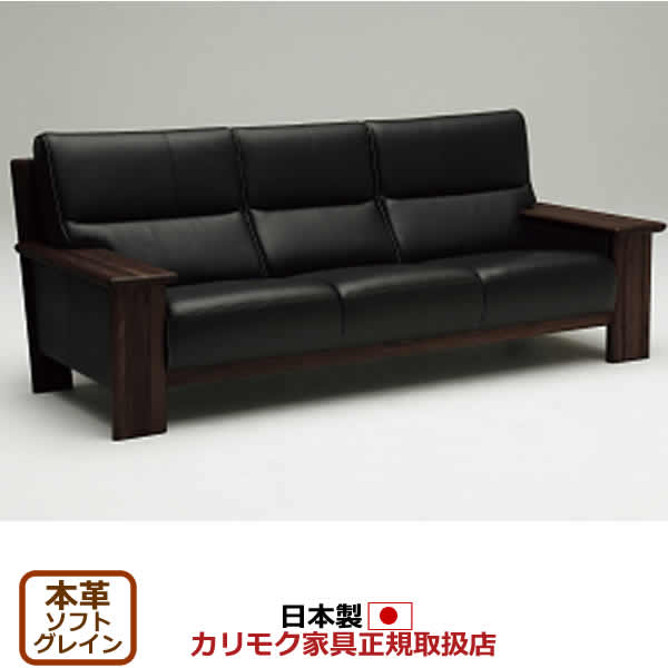 zu48b3-sg.jpg