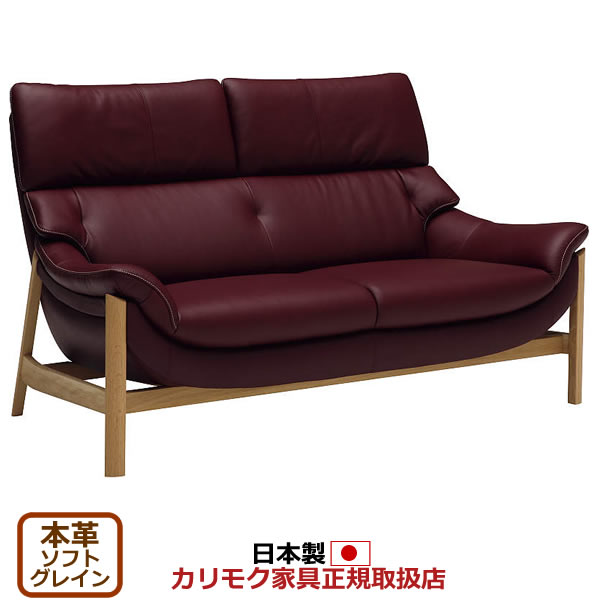 zu6212-sg.jpg