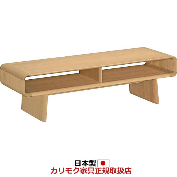 カリモク リビングテーブル 幅1400mm 【TU4970ME】【COM オークEHKYQA】【TU4970】
