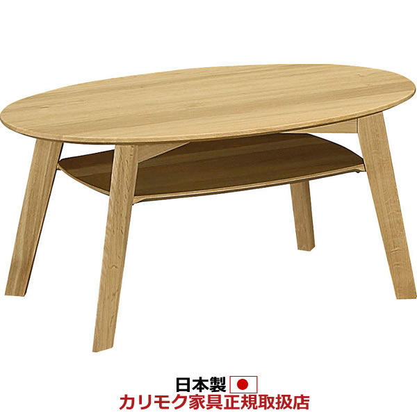 楽天市場】カリモク TW3210 円形90サイズ サークルリビング机 棚