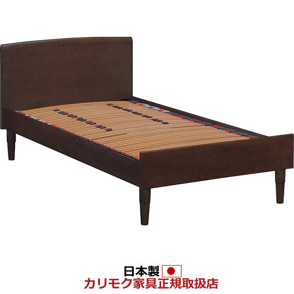 【楽天市場】カリモク ベッド NW49モデル フレックスプレミアム