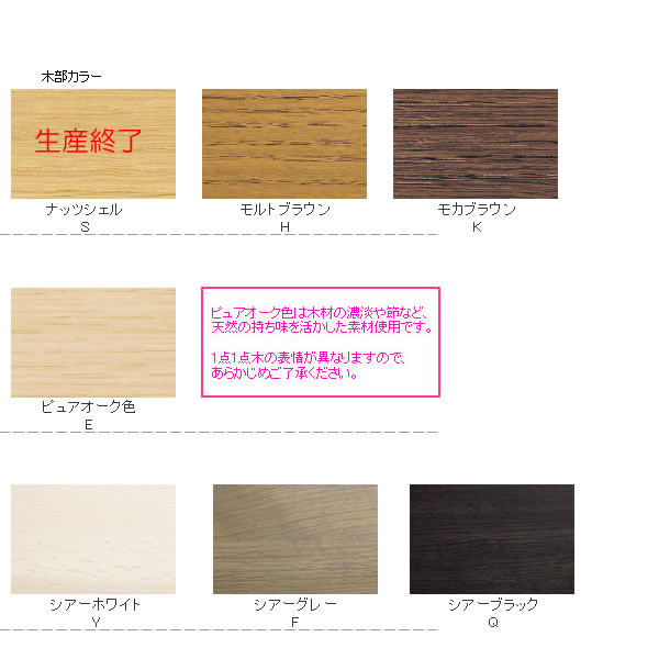 カリモク ダイニングチェア Cd31モデル 平織布張 食堂椅子 イス チェア Com オークd G S U26グループ Cd3105 U26 エコノミーオフィス オフィス家具 4 までポイント8倍 送料無料 カリモク家具正規取扱店 カリモク ダイニングチェア Cd31モデル 平織布張 食堂椅子 イス チェア Com オークd G S U26グループ Cd3105 U26 エコノミーオフィス オフィス家具 4 までポイント8倍 送料無料 カリモク家具正規取扱店
