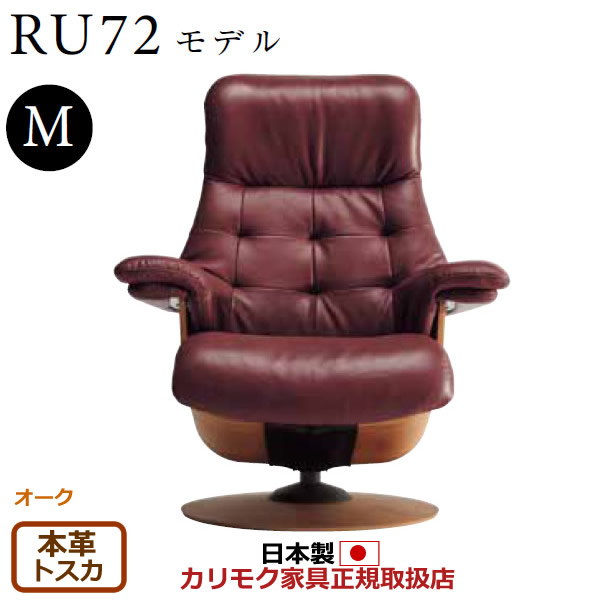 【即日発送】 MB981L9X7YG 型番:MB981L9X7YG