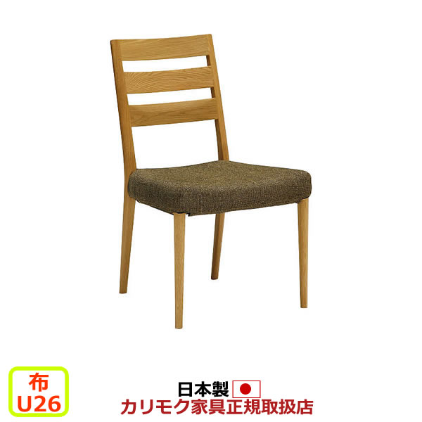 現行品　karimoku CT48モデル　ダイニングチェア ct6115_0_600x600_crop_center.