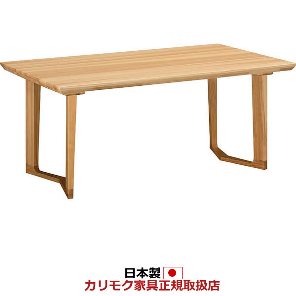 楽天市場】カリモク DU5661 DU5665 165cmダイニングテーブル 食卓
