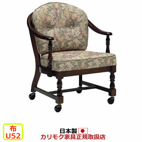 wc0330-u52.jpg
