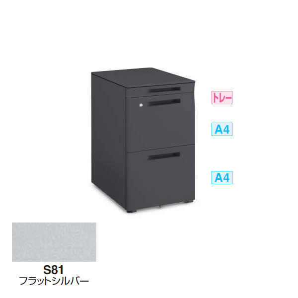 きゃすページ★コクヨ 3段ワゴン ペントレー／ダイヤル錠 楽天市場】コクヨ GXワゴン（T3） ペントレー引き出し付きタイプ