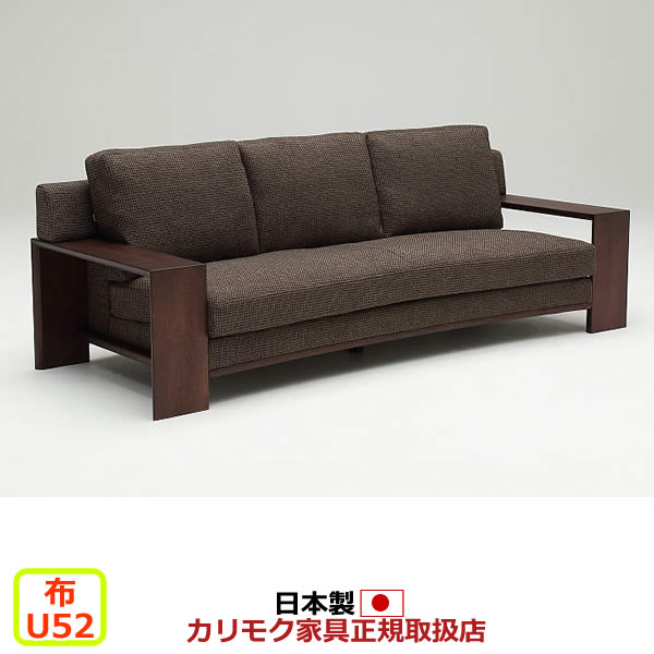 wt5313bk.jpg