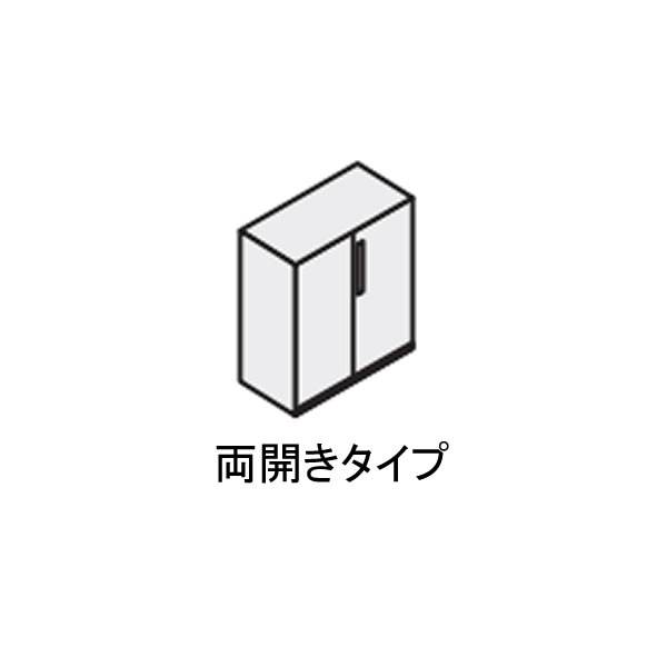 コクヨ 【ワークヴィスタ専用】 事務机挙げ句の果て納める（エディア） 下置き 両開き扉 幅700×奥ふかさ400×高さ635粍【BWU-DESD27SSAW】