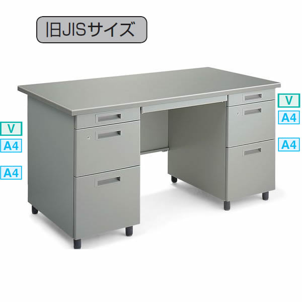 楽天市場】コクヨ 事務用デスクSR型 片袖デスク（高さ740タイプ） 旧
