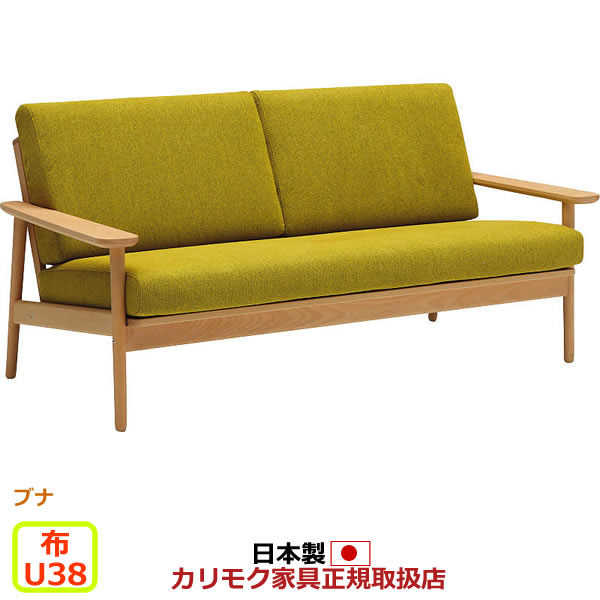 wd4303-g-j-u38.jpg