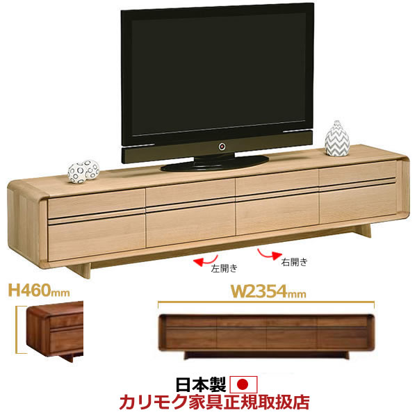 カリモク家具 karimoku テレビボード ソリッド ボード QT70 人気のkarimoku(カリモク家具) ソリッド テレビボード/QT7017-Z