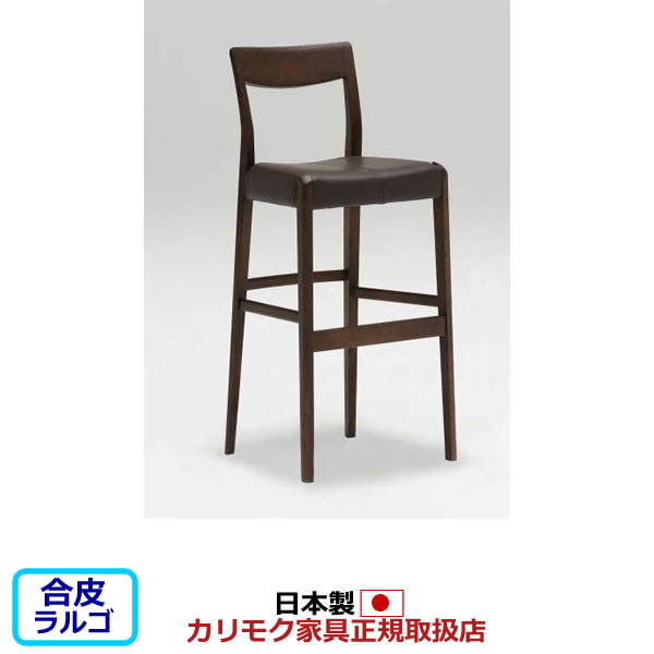 楽天市場】カリモク カリモク家具 CD22 CD2216 CD2206 CD2266 CD2256