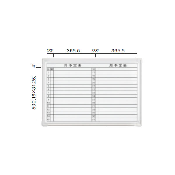 プラス 壁掛ホワイトボード LB2-230SHWT 月予定 文房具・事務用品