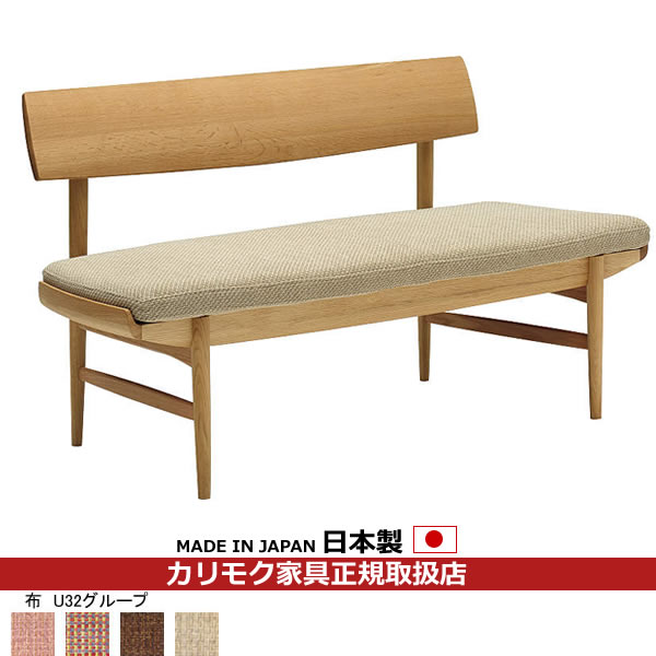 cu7202-u32.jpg
