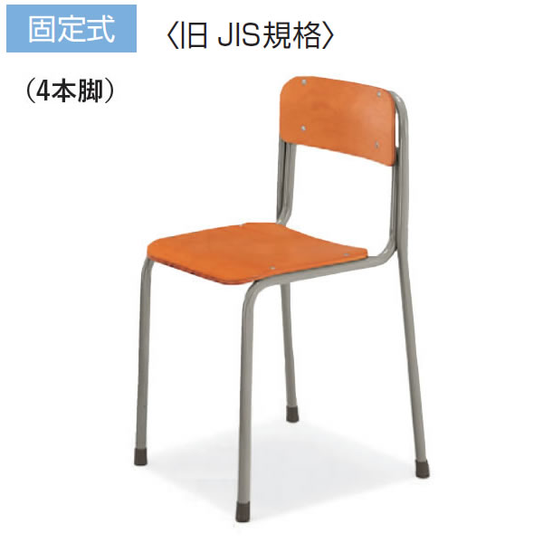 KOKUYO 学習机 学習椅子セット２号　※残り２セットです。 ssd-1-2.jpg
