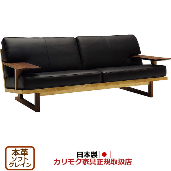 wu4723-sg.jpg