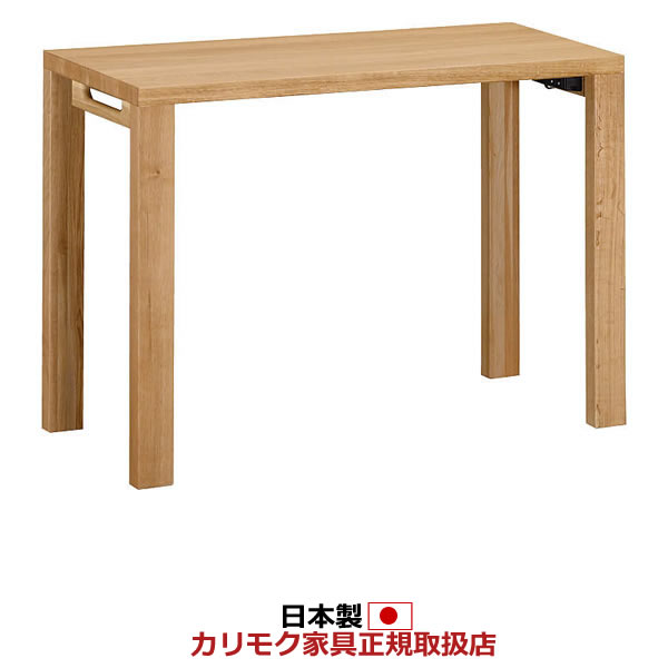 【グッドデザイン賞】カリモク ボナシェルタ デスク ST4578 幅135cm Buona scelta デスク 幅135×奥行60cm ST4578 ウォールナット