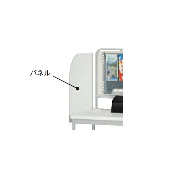非公開ダイアログボックス KDS続きもの専用 オプション 【KDSO-PP】