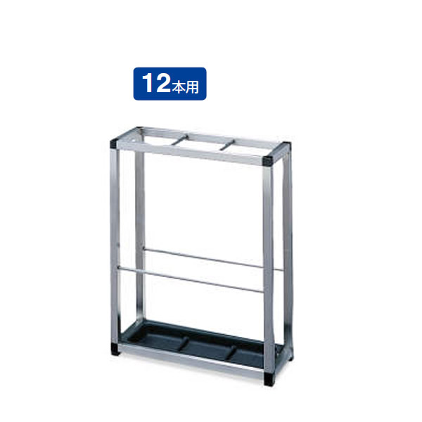 楽天市場】コクヨ 傘立て 筒状タイプ〈錠なし個別ユニット